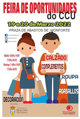 Fechas, información, programa, cartel, imágenes, mapa y ubicación de Feira de Oportunidades  en  Monforte de Lemos
