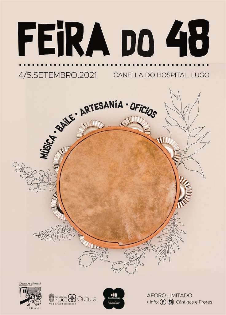Feira do 48 en Lugo