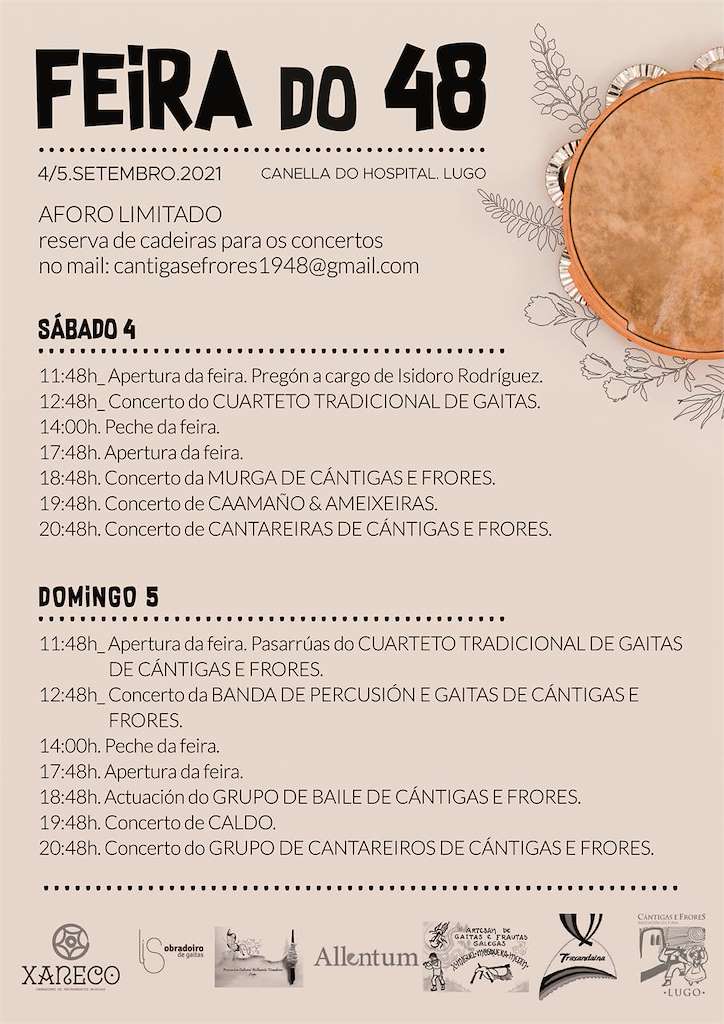 Feira do 48 en Lugo