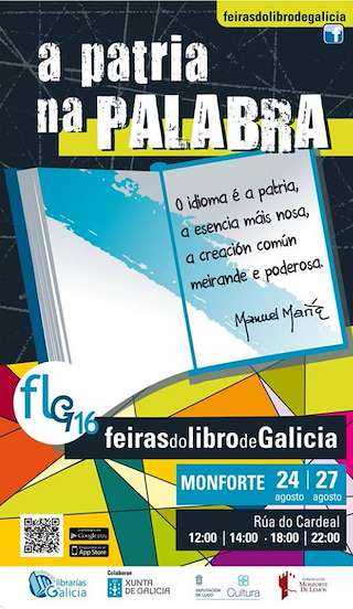 Fechas, información, programa, cartel, imágenes, mapa y ubicación de Feira do Libro  en  Monforte de Lemos