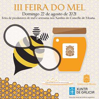 Fechas, información, programa, cartel, imágenes, mapa y ubicación de V Feira do Mel  en  Moaña
