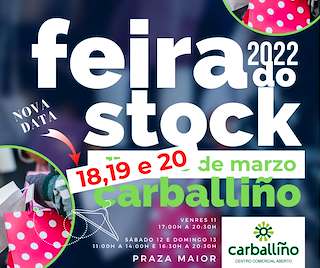 Fechas, información, programa, cartel, imágenes, mapa y ubicación de Feira do Stock  en  O Carballiño