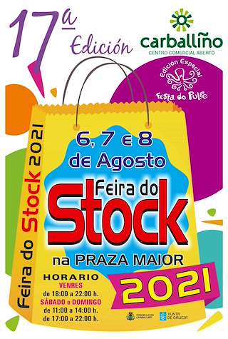 Fechas, información, programa, cartel, imágenes, mapa y ubicación de Feira do Stock  en  O Carballiño