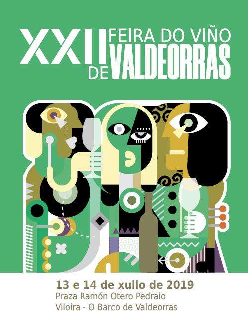 XXV Feira do Viño de Valdeorras en O Barco de Valdeorras