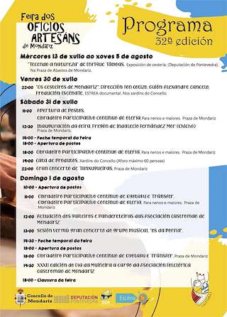 Fechas, información, programa, cartel, imágenes, mapa y ubicación de XXXIV Feira dos Oficios Artesáns  en  Mondariz