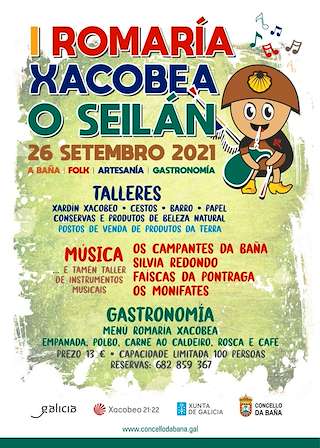 Fechas, información, programa, cartel, imágenes, mapa y ubicación de Feirón e Romaría de Re Volta  en  A Baña