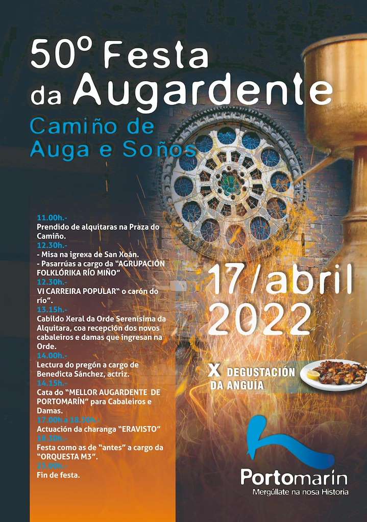 LII Festa da Augardente en Portomarín