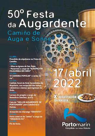 Fechas, información, programa, cartel, imágenes, mapa y ubicación de LII Festa da Augardente  en  Portomarín