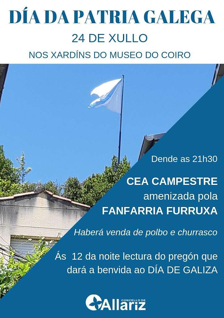 Festa do Día da Patria en Allariz