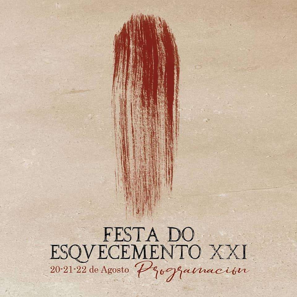 Festa do Esquecemento en Xinzo de Limia