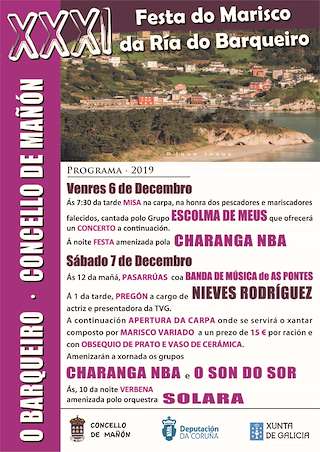 Fechas, información, programa, cartel, imágenes, mapa y ubicación de XXXIII Festa do Marisco do Barqueiro  en  Mañón