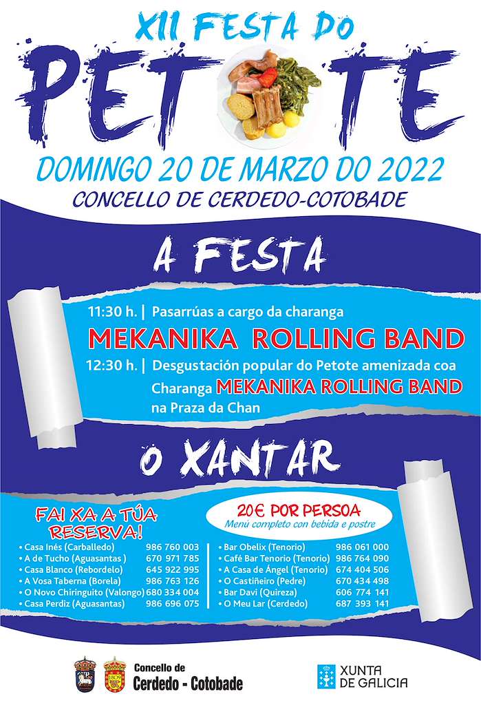XIV Festa do Petote en Cerdedo-Cotobade