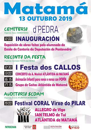 Fechas, información, programa, cartel, imágenes, mapa y ubicación de Festa dos Callos de Matamá  en  Vigo
