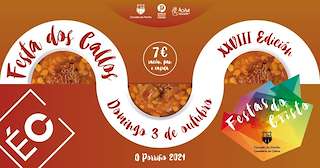 Fechas, información, programa, cartel, imágenes, mapa y ubicación de XXX Festa dos Callos  en  O Porriño