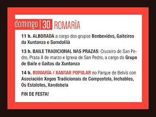 Festas do Barrio de San Pedro (2024) en Santiago de Compostela