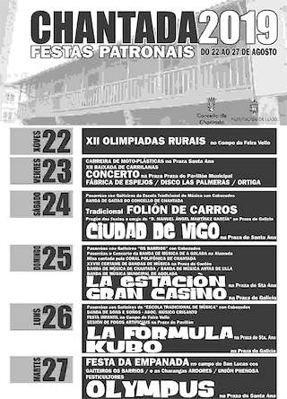 Festas Patronais  en Chantada