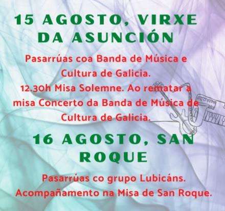 Festas da Asunción en Xunqueira de Ambía
