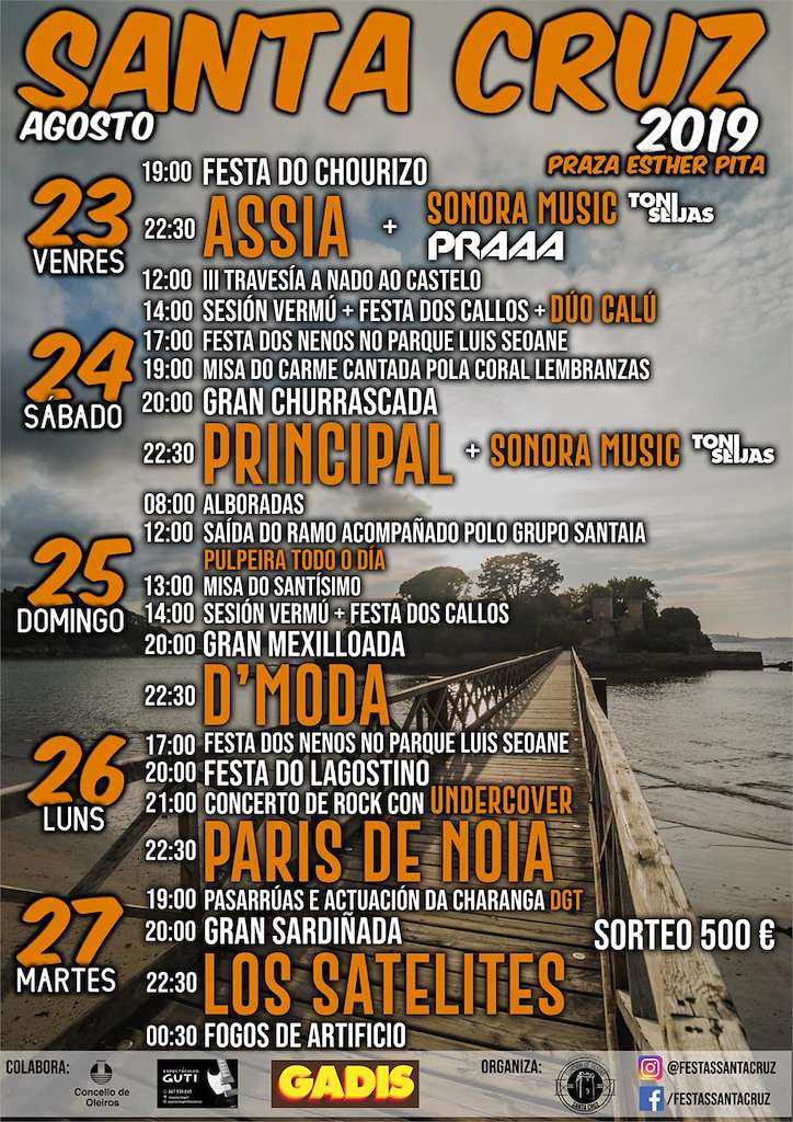 Festas do Santísimo e a Virxe do Carme de Santa Cruz (2024) en Oleiros