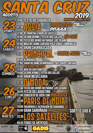 Fechas, información, programa, cartel, imágenes, mapa y ubicación de Festas do Santísimo e a Virxe do Carme de Santa Cruz (2024)  en  Oleiros