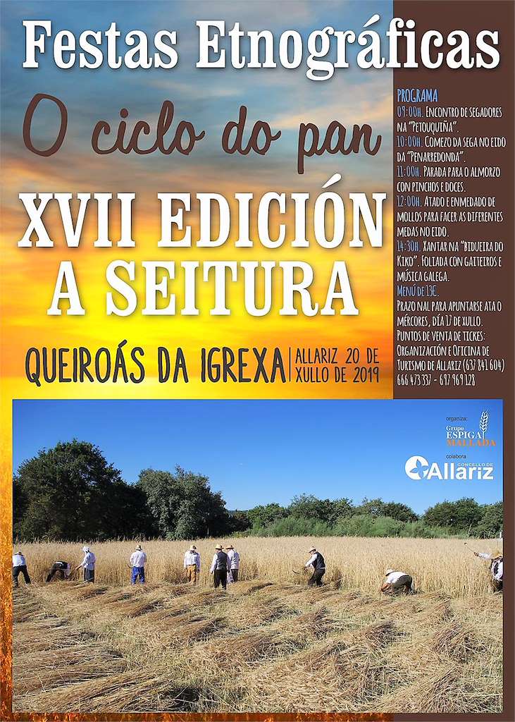 Festas Etnográficas "O Ciclo do Pan" - Fornada en Allariz