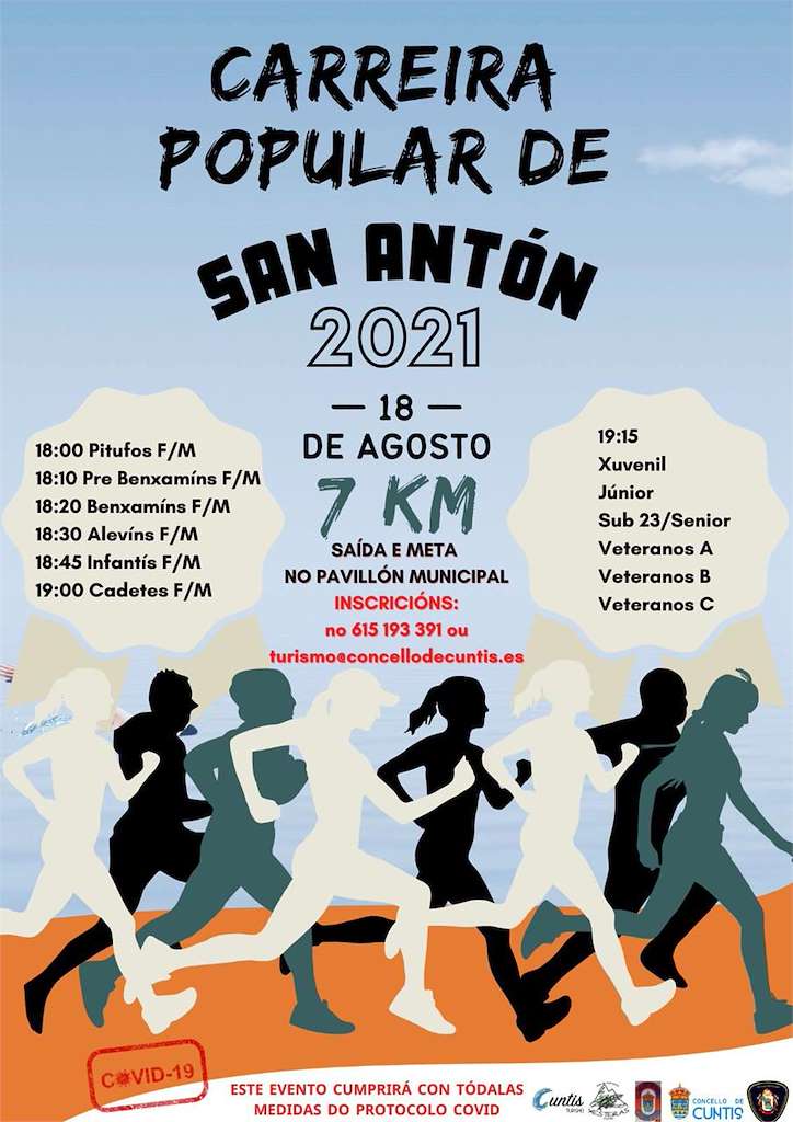 Festas Patronais en Cuntis