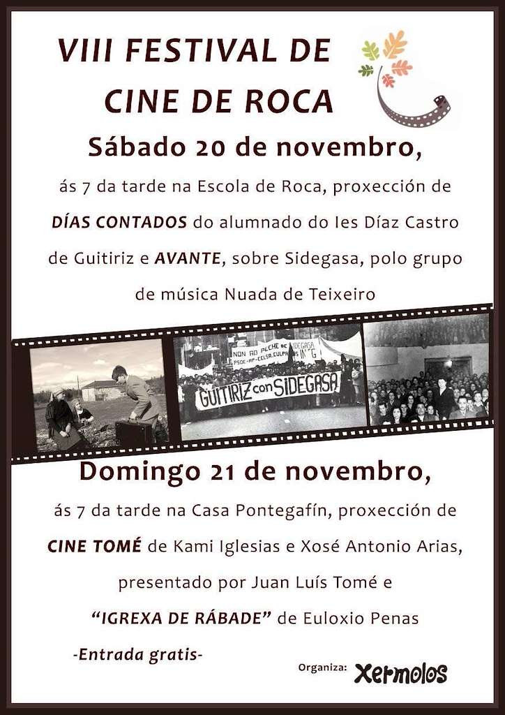 XI Festival de Cine de Roca (2024) en Guitiriz