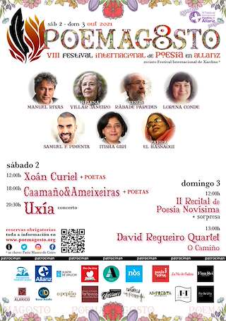 Fechas, información, programa, cartel, imágenes, mapa y ubicación de IX Festival do Poemagosto  en  Allariz