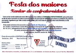 Fechas, información, programa, cartel, imágenes, mapa y ubicación de Festival dos Maiores de Valladares  en  Vigo