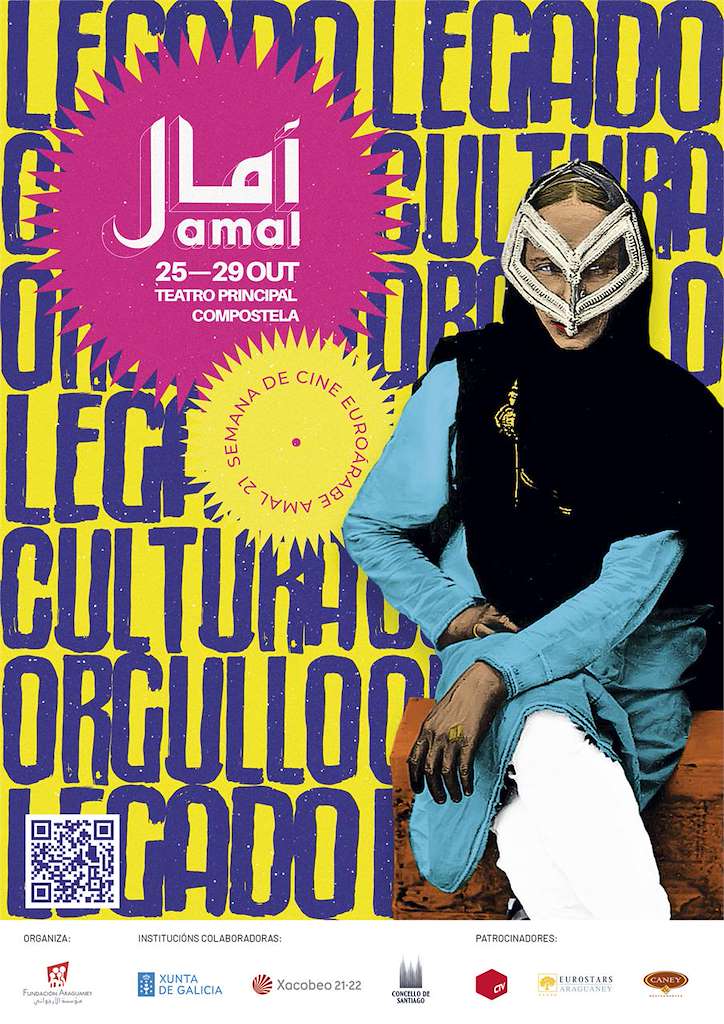 Festival Internacional de Cine Euroárabe Amal en Santiago de Compostela
