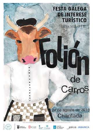 Fechas, información, programa, cartel, imágenes, mapa y ubicación de Folión de Carros  en  Chantada