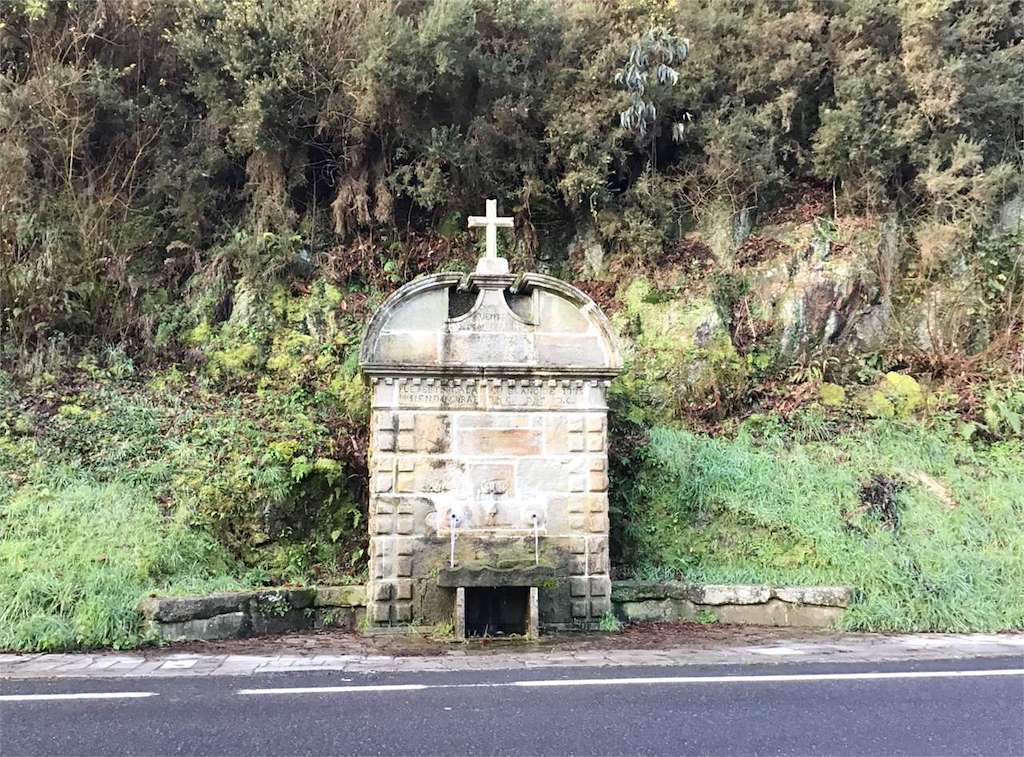 Fonte de La Cruz Milagrosa O Santa Cruz en Aranga