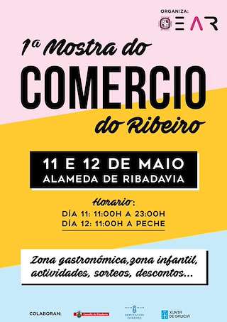 Festa do Comercio Local (2024) en Ribadavia