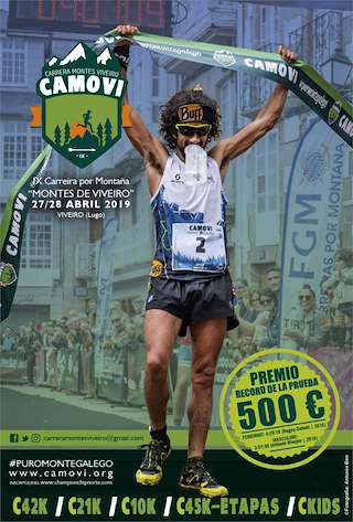 XIII CAMOVI (Carrera por Montaña Montes de Viveiro)
