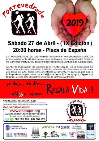 XIV Pontevedrada