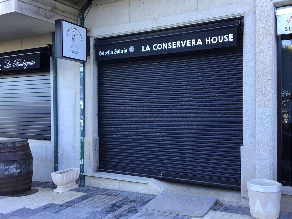 La Conservera del Surf en Nigrán