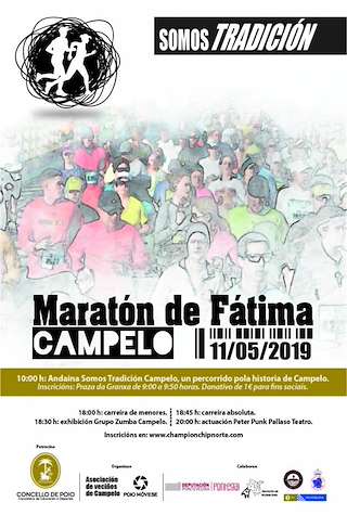 Fechas, información, programa, cartel, imágenes, mapa y ubicación de XXXV Maratón de Fátima - Campelo  en  Poio
