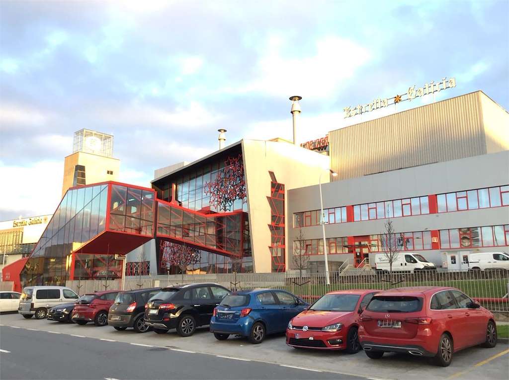 MEGA - Mundo Estrella Galicia en A Coruña