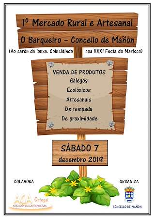 Fechas, información, programa, cartel, imágenes, mapa y ubicación de Mercado Artesanal e Local  en  Mañón