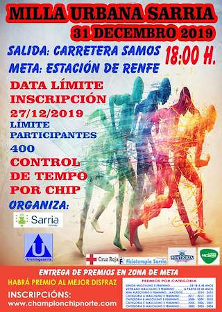 Milla Urbana (2024) en Sarria