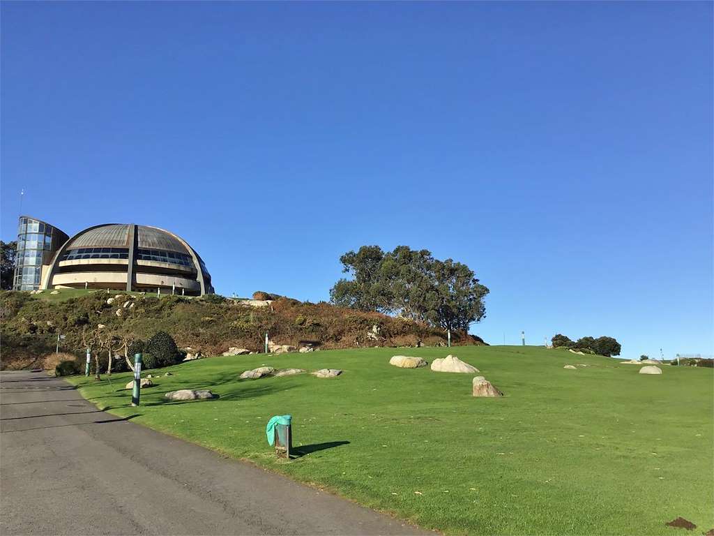Monte de San Pedro en A Coruña