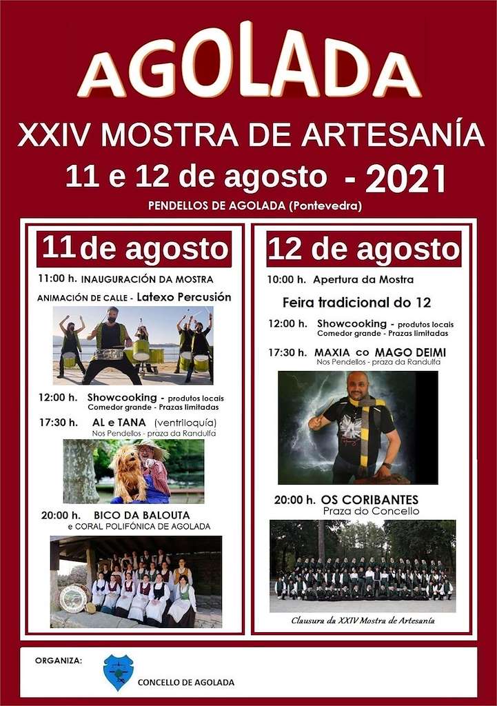 XXVI Mostra de Artesanía en Agolada