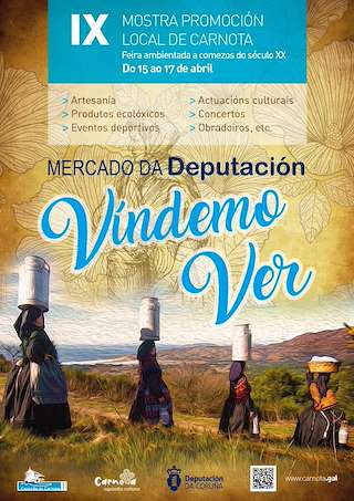 Fechas, información, programa, cartel, imágenes, mapa y ubicación de XI Mostra de Promoción Local - Víndemo Ver  en  Carnota