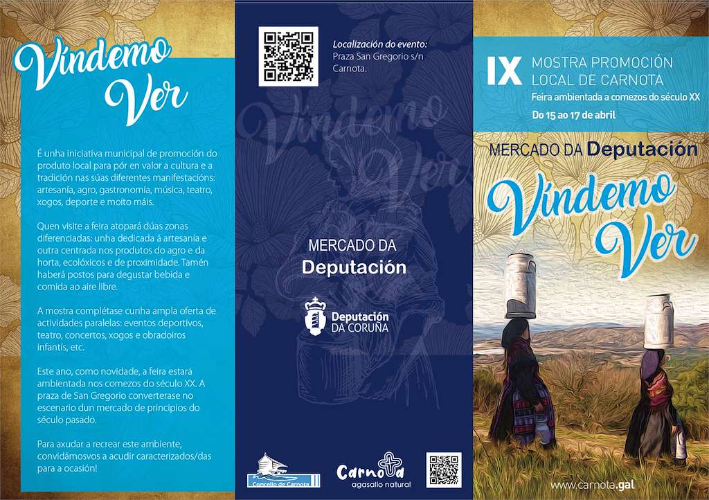 XI Mostra de Promoción Local - Víndemo Ver en Carnota