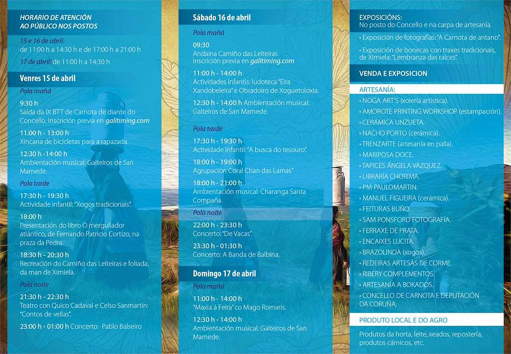 XI Mostra de Promoción Local - Víndemo Ver en Carnota