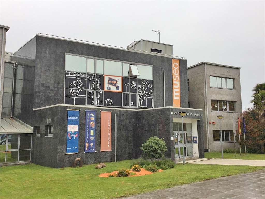 MUPEGA - Museo Pedagóxico de Galicia en Santiago de Compostela