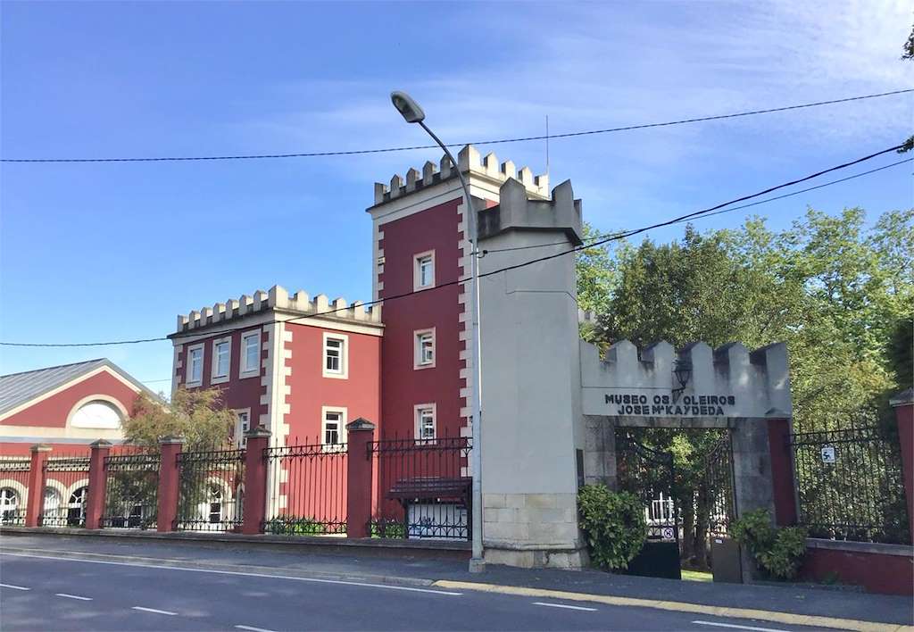 Museo dos Oleiros