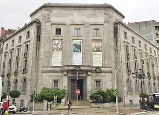 Museo Fundación Laxeiro