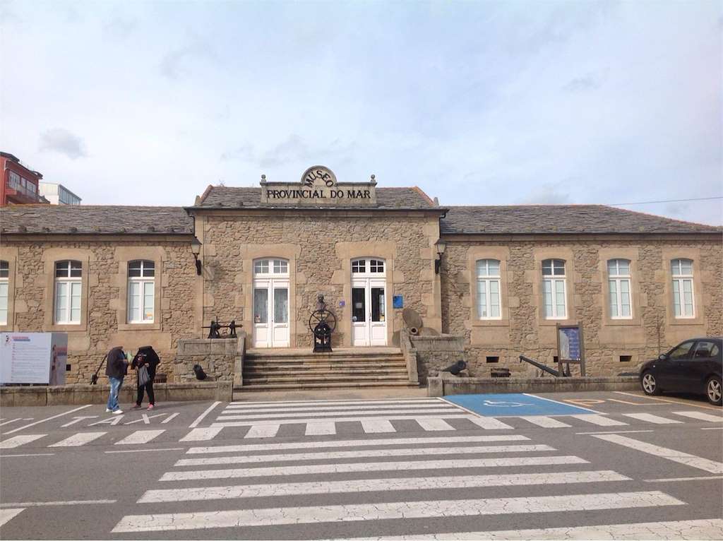 Museo Provincial do Mar en Cervo