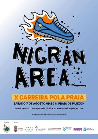 Fechas, información, programa, cartel, imágenes, mapa y ubicación de Nigrán Area