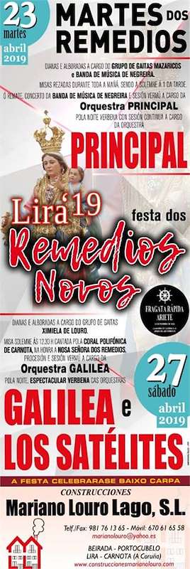 Nosa Señora dos Remedios Novos de Lira en Carnota